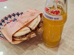 -大嘻咹biangbiang面(历史博物馆店)