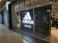 -杉杉奥特莱斯广场(哈尔滨店)