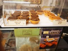 -安德鲁饼店(总店)