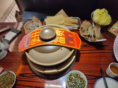 -沙胆彪炭炉牛杂煲(上海日月光广场店)