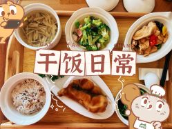 -她时区金吉兒月子中心(太湖度假店)