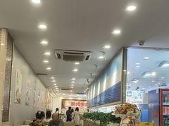 -粤盛海鲜平价店(洛溪食街店)