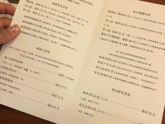 -赵小姐的店(鼓浪屿三友店)