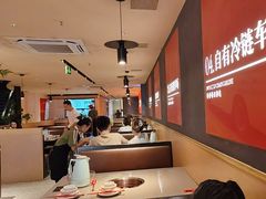 -八合里潮汕鲜牛肉火锅(广州五羊邨店)