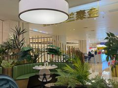 -KingThaia金泰兰(滨江天街店)