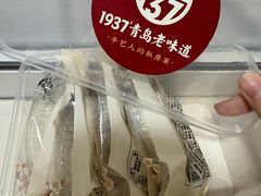 -1937青岛老味道·海肠捞饭·青岛菜(大鲍岛栈桥店)