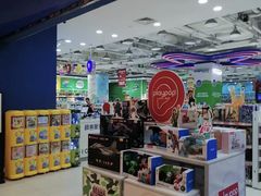 -TOYSRUS玩具反斗城(凯德广场云尚店)