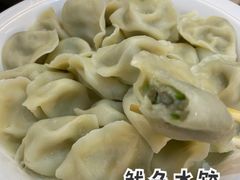 鲅鱼水饺-双海酒店·海鲜家常菜(南戴河店)