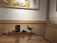 -牛気·越光米牛肉饭(水游城店)