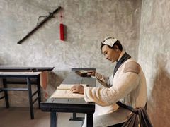 -花洲书院