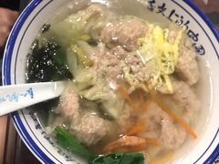 -长人馄饨铺(解放街店)
