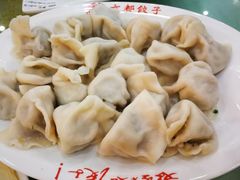 -京都饺子(双塔西街店)