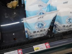 -长申超市(美食城店)