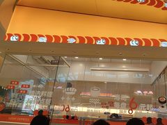 -争鲜回转寿司(西红门荟聚PLUS店)