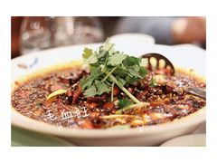 经典山城毛血旺-全聚德(新街口店)