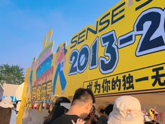 -银沙滩浴场