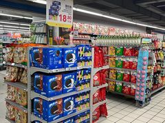 -美廉美多点(新龙店)