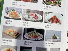 -紫光园(顺义店)