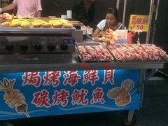 -六合夜市