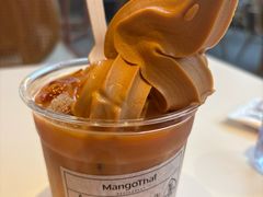 -美泰·Mangothai·清迈云街(天空之城店)