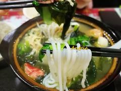 特色海鲜过桥米线-丽虹米线(青泥店)