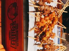 -肉串汪(望京店)