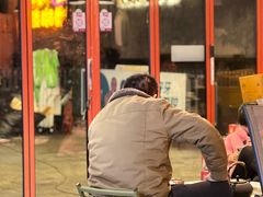 -小吴先生的店·东北烧烤(林科大店)