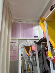 -瘦立方身材管理中心