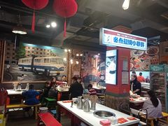 -钢管厂五区小郡肝火锅串串香(总店)