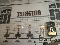 -青岛啤酒博物馆