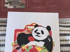 -万达广场(北京槐房店)