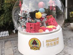 -老外街