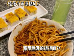 -小街天府(西工小街店)