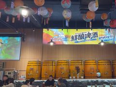 -林二哥宜烤官·宜宾小烧烤