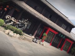 -天龙八部武侠城