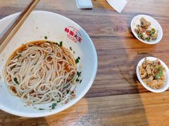 -星粉面大王城(德馨园店)
