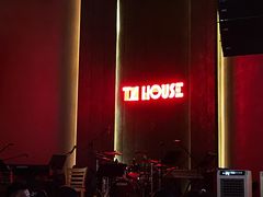-TZ House音乐现场(来福士中心店)