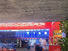 -神府路壹号·海鲜烧烤排档(三坊七巷店)