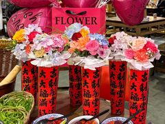 -于屿城重庆火锅(深圳总店)
