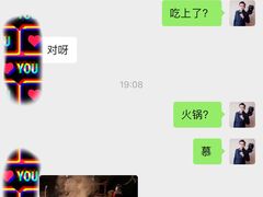 -河南财经政法大学(郑东校区)