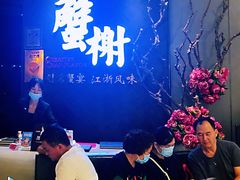 -蟹榭·本帮江浙菜·蟹宴(五角场合生汇商场店)