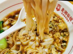 -呷佬·长沙手工米粉(金沙江路店)