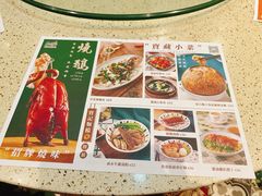 -新宝餐厅(流塘店)