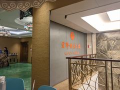 -君邦火锅(新疆大厦店)