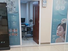 -美尔目眼科·近视手术·儿童近视(定慧店)