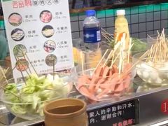 -百品聚旋转火锅(号外店)
