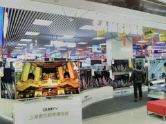-国美电器(荔景商城店)