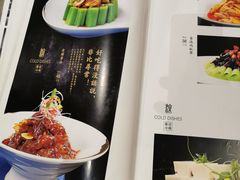 -燕春楼(海河华鼎店)