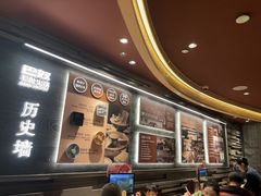 -巴奴毛肚火锅(龙湖锦艺城店)