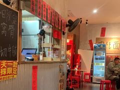 -鞠老头钵钵面(大坪店)